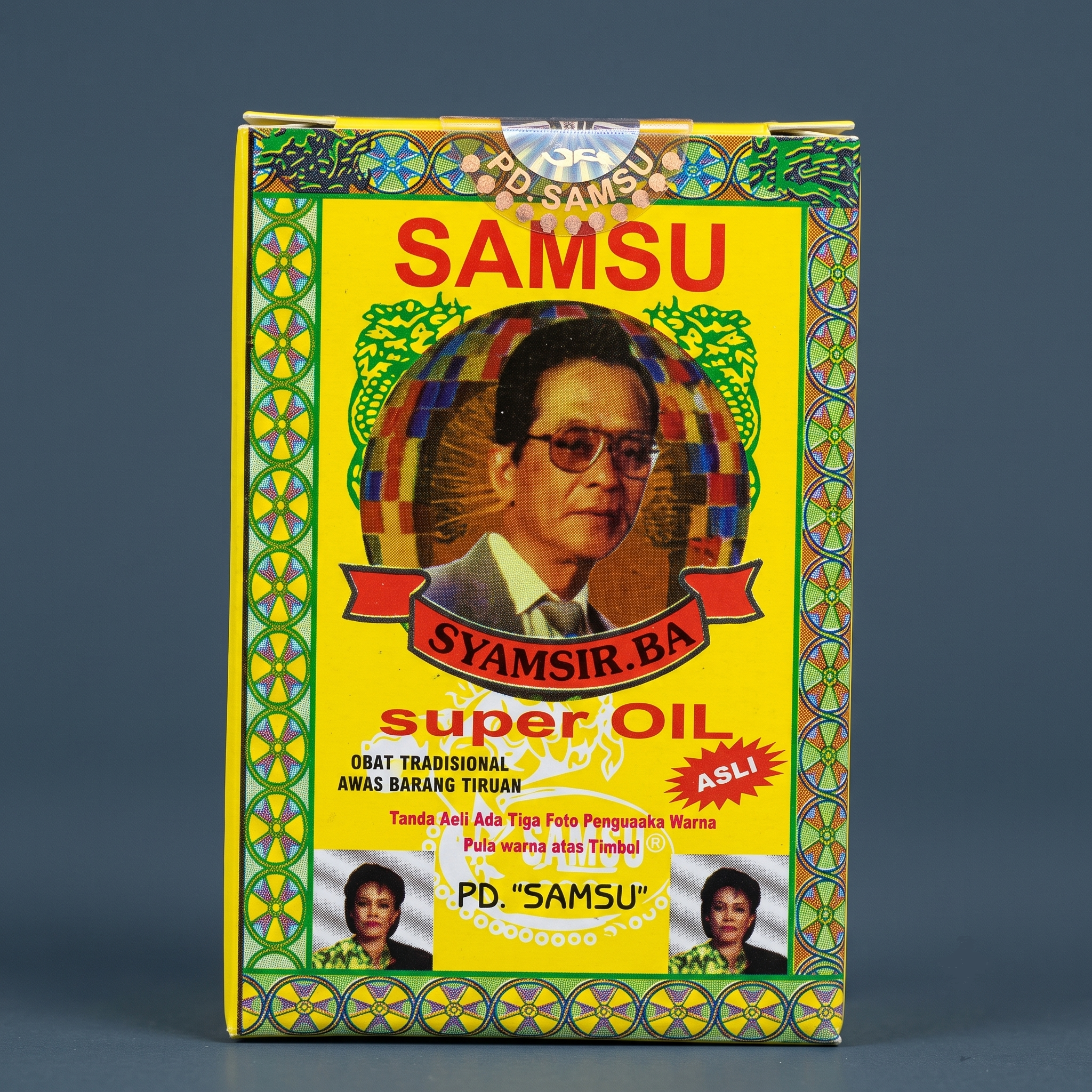 Samsu Oil: (The Ultimate Stamina & Climax Control Formula)